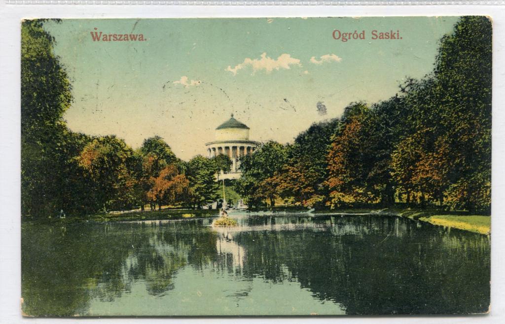 Царство Польское. Варшава. Warszawa. Ogrod Saski. Польша