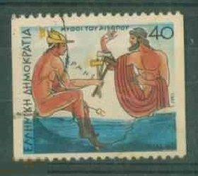 Греция 1987 Mi# 1648С Басни Эзопа  х