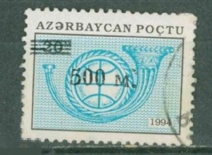 Азербайджан 1994 Mi#   стандарт с надпечаткой h