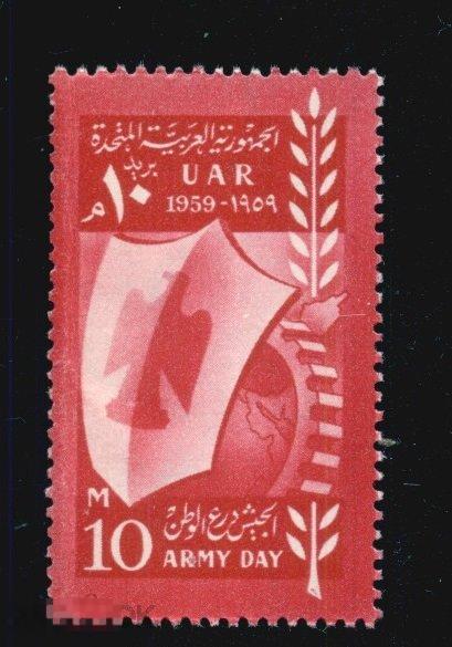 ОАР 1959 Mi# 64 День армии  MNH