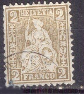 Швейцария 1881  Mi# 36   Сидящая Гельвенция  as