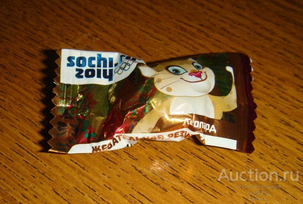 Жевательная резинка sochi.ru 2014 Леопард. Россия.