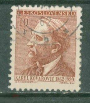 Чехословакия 1962  Mi# 1321 Персона as