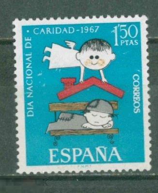 Испания 1967  Mi# 1688  Благотворительность детяч MNH
