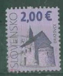 Словакия 2009 Mi# 604 стандарт a3