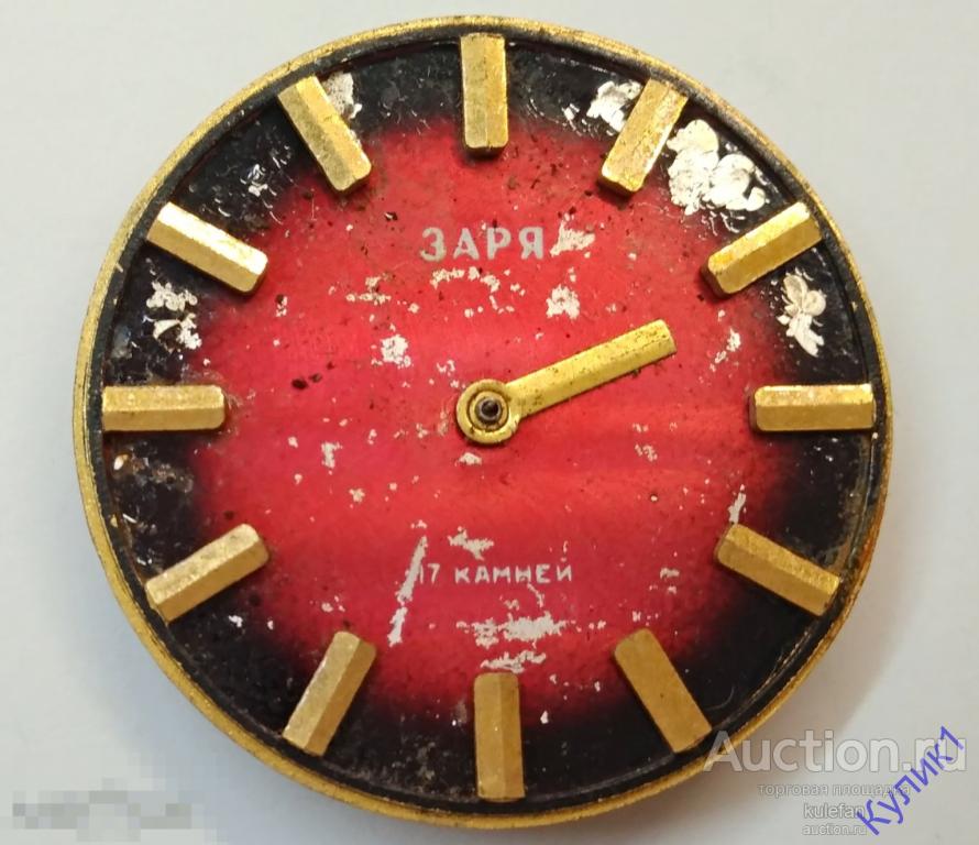 ЧАСЫ ЗАРЯ 514610 *  НА ЗАПЧАСТИ   (26-п15)