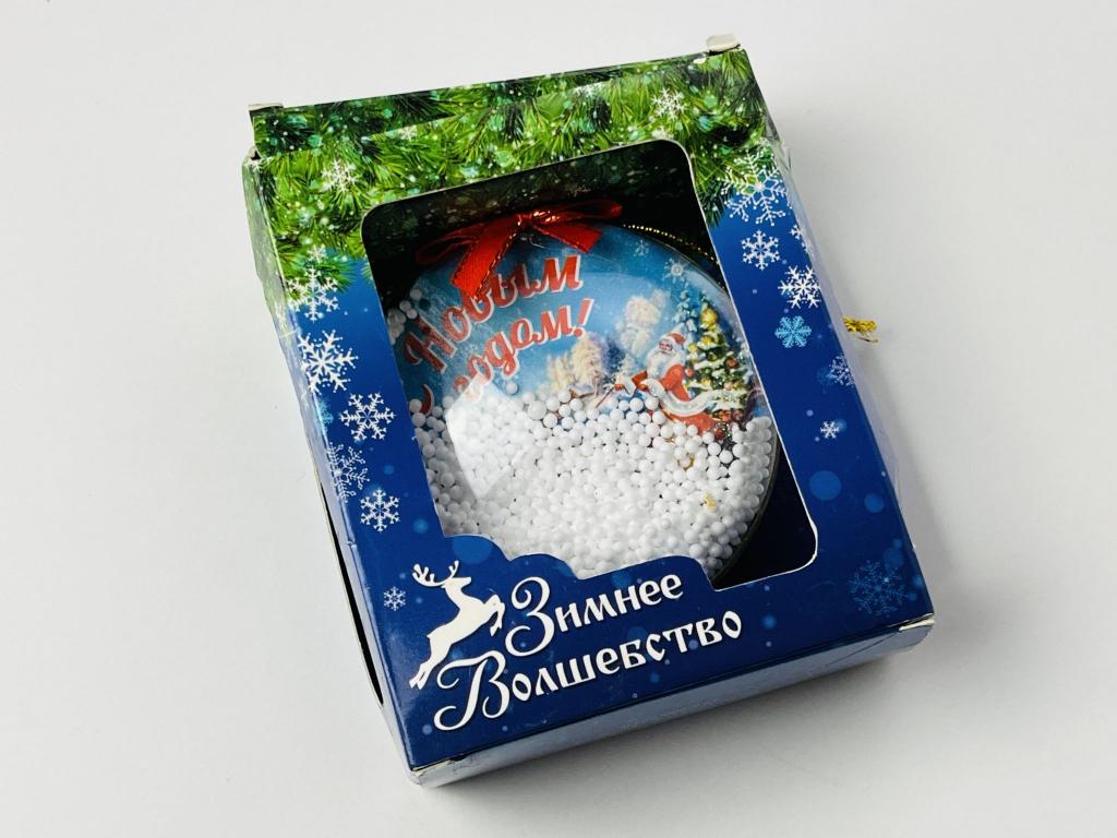 Елочная игрушка. Тройка лошадей. С Новым Годом! Зимнее волшебство