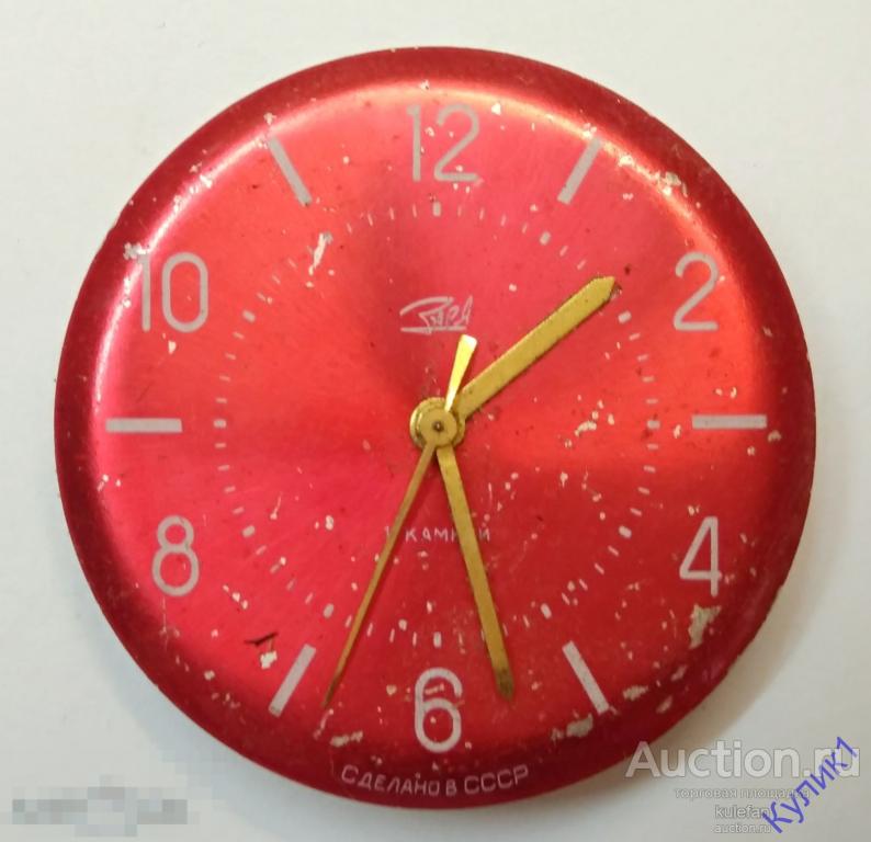 ЧАСЫ ЗАРЯ 2009 *  НА ЗАПЧАСТИ   (26-п14)