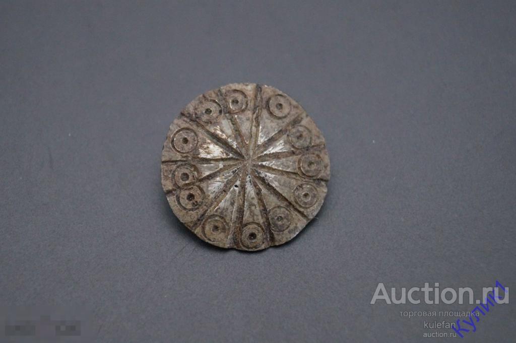 ▲▼▲Пуговица старинная. 26 мм.  (329-к2)▲▼▲