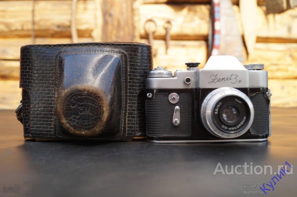 ▲▼▲Зенит-3М. Без объектива * Фотоаппарат СССР (ф-7)▲▼▲