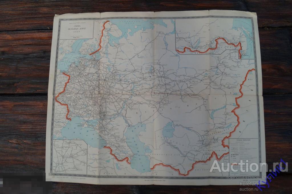 ▲▼▲Карта. Схемы железных дорог 1963 г СССР (270)▲▼▲