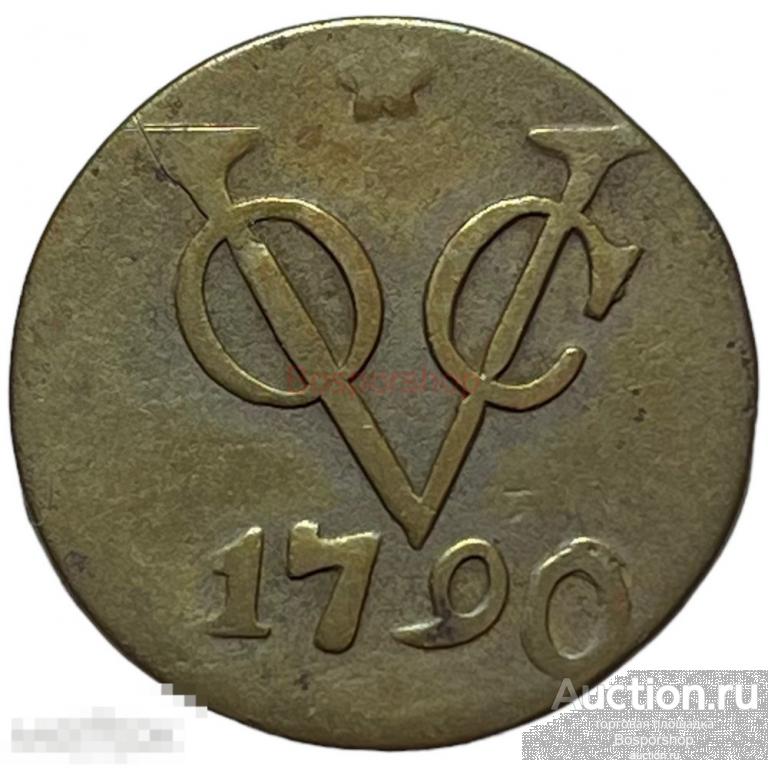 Нидерландская Восточная Индия, Утрехт 1 дуит 1790 г.