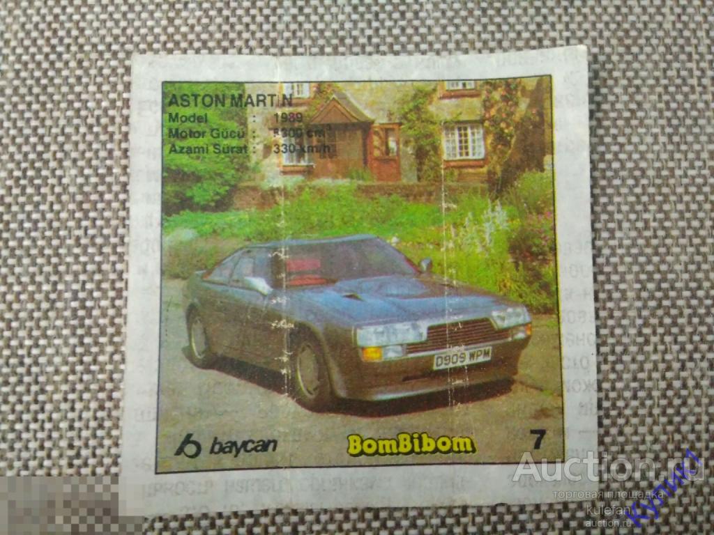 Вкладыш от жевательной резинки BomBibom baycan № 7     (ч5-п4)