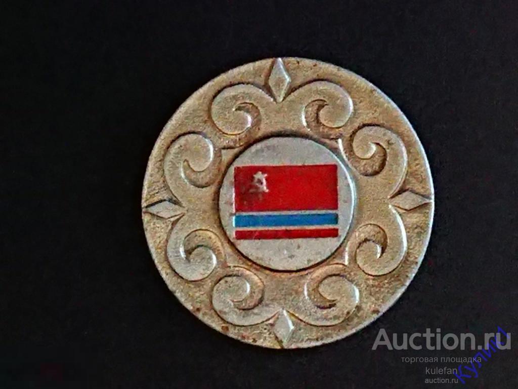 ЗНАКИ, ЗНАЧКИ СССР    (193-к4-п)