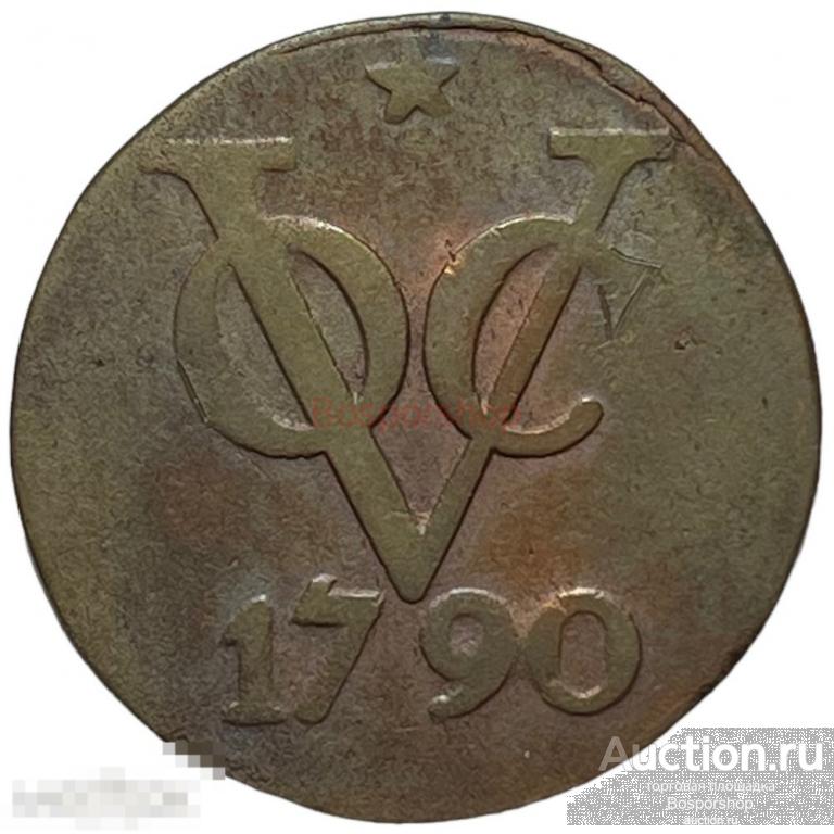 Нидерландская Восточная Индия, Утрехт 2 дуита (двойной дуит) 1790 г.