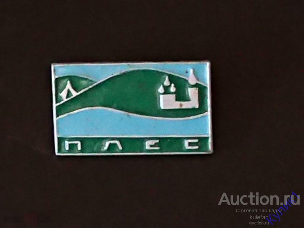 ЗНАКИ, ЗНАЧКИ СССР    (193-к4-п)