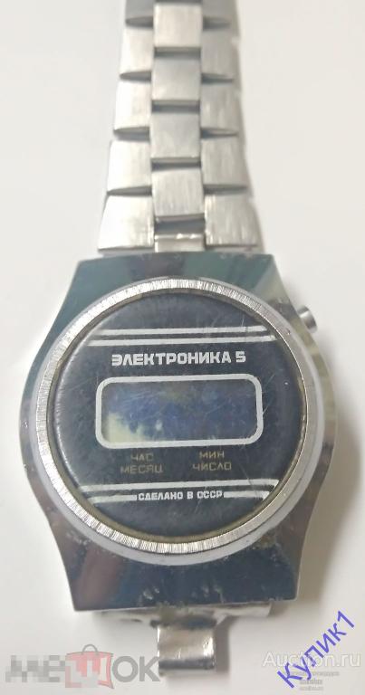 ЧАСЫ "ЭЛЕКТРОНИКА 5" В РЕМОНТ. СССР  (49)