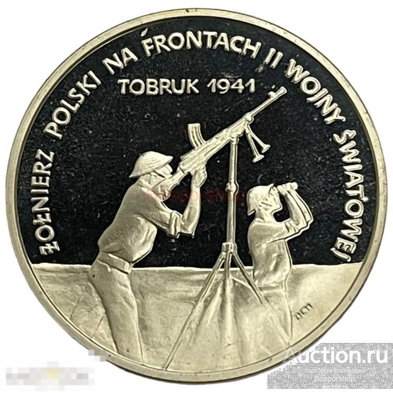 Польша 100000 злотых 1991 г. (Поляки на фронтах ВМВ - Осада Тобрука) (Proof)