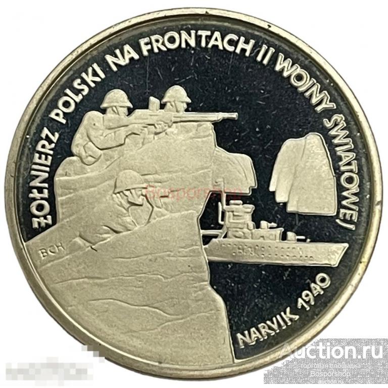 Польша 100000 злотых 1991 г. (Поляки на фронтах ВМВ - Битва при Нарвике) (Proof)