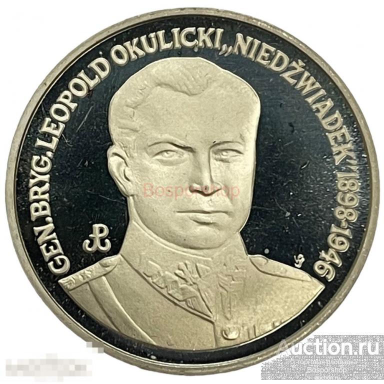 Польша 200000 злотых 1991 г. (Леопольд Окулицкий) (Proof)
