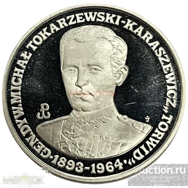 Польша 200000 злотых 1991 г. (Михал Токаржевски-Карашевич) (Proof)