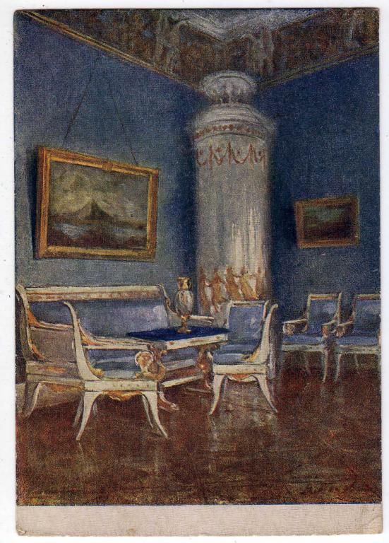 М.Л.ТИХОВА Детское Село Голубая гостиная в Екатерининском дворце (1168)