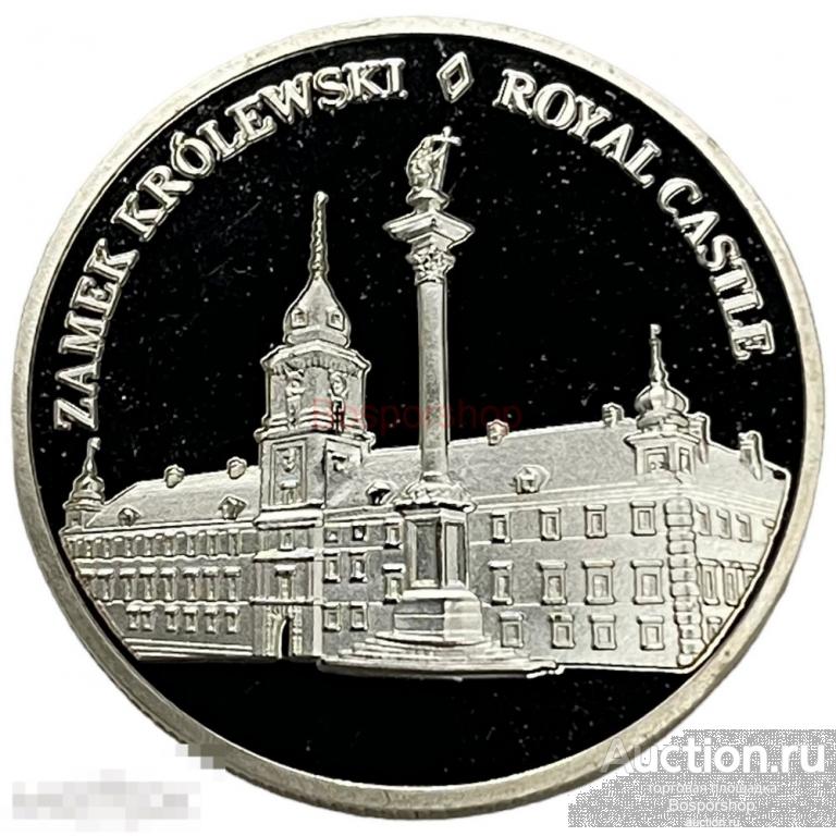 Польша, сувенирная медаль "Королевский замок. Варшава" 2001-2010 гг.
