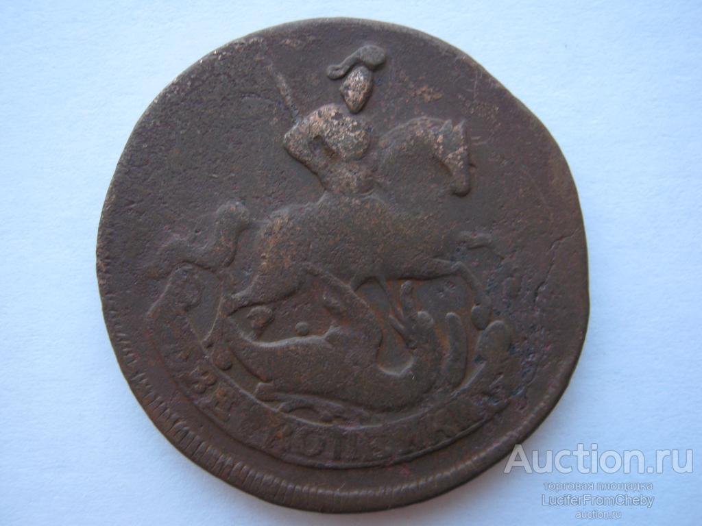 2 копейки 1757  гурт сетка(с812221)