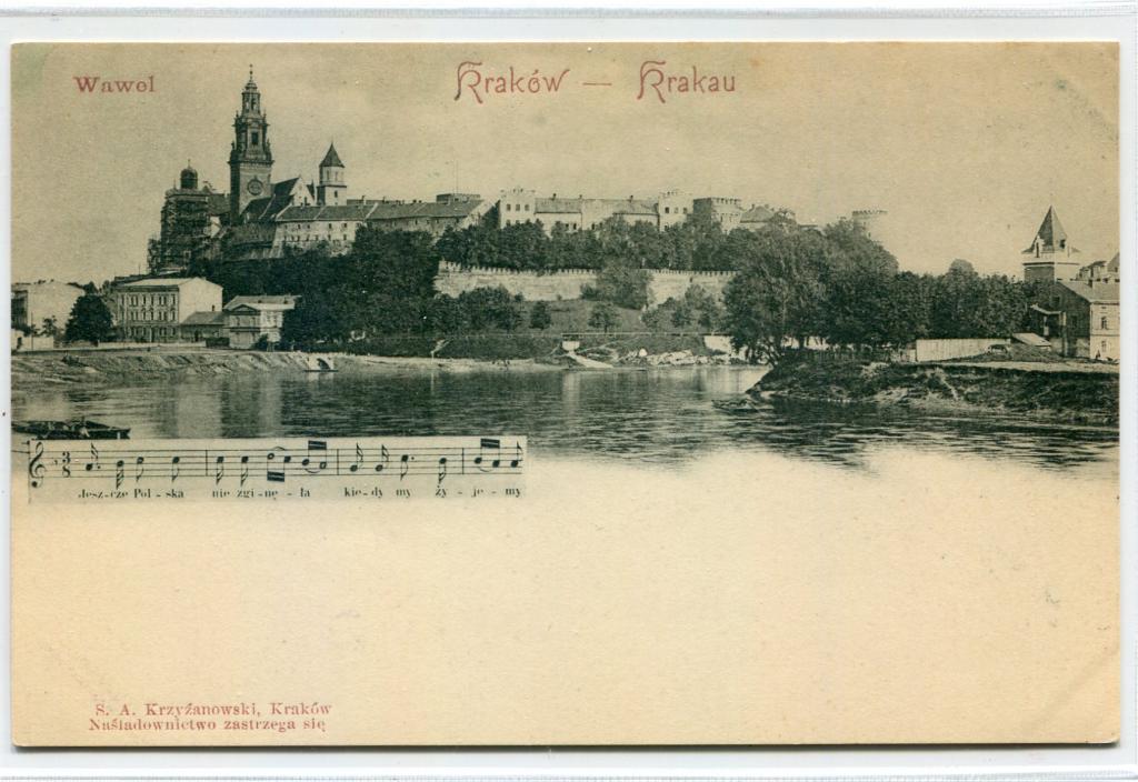 Царство Польское. Краков. Kraków. Wawel. Ноты. Польша*
