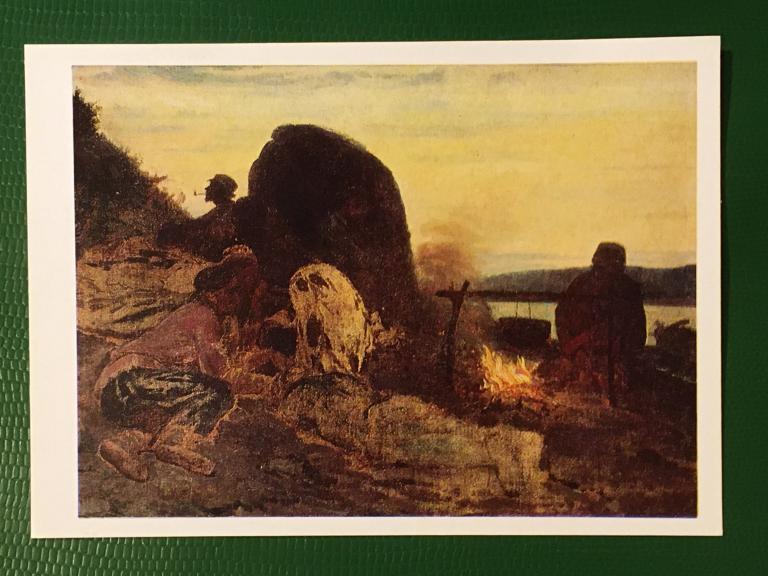 И.Е. Репин. Бурлаки у костра. Этюд. 1984