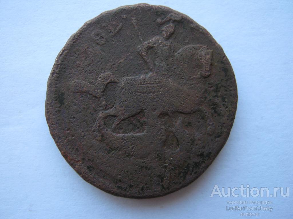 2 копейки 1758 верхняя бандероль  ГУРТ Екат или МСК(с812225)