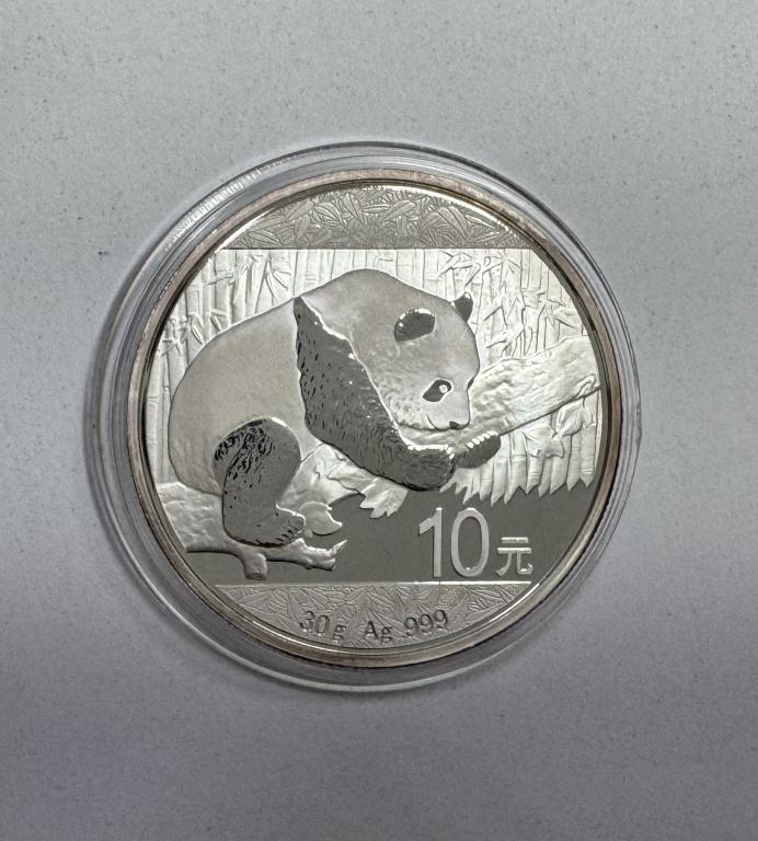Китай 10 юаней 2016 Панда СЕРЕБРО