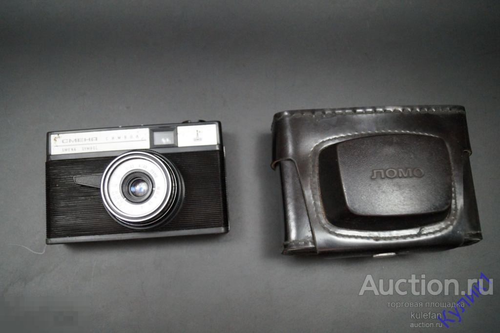 ▲▼▲ Фотоаппарат СССР "СМЕНА СИМВОЛ"  (61)▲▼▲