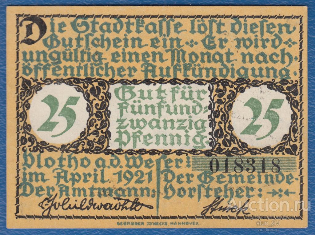 Германия. Флото-на-Везере. 25 пфеннигов. 1921 год. № 018318. Нотгельд. AU