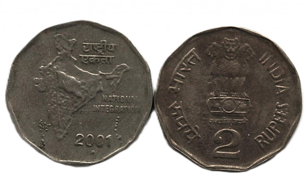 ИНДИЯ 2 рупии 2001 (KM# 121) Национальное объединение