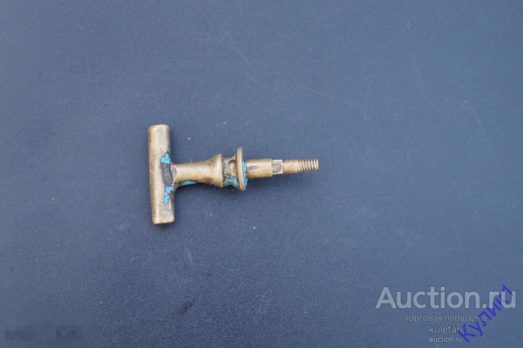 ▲▼▲Фурнитура мебельная, оконная, старинная * Ручка. Латунь (312-к1)▲▼▲