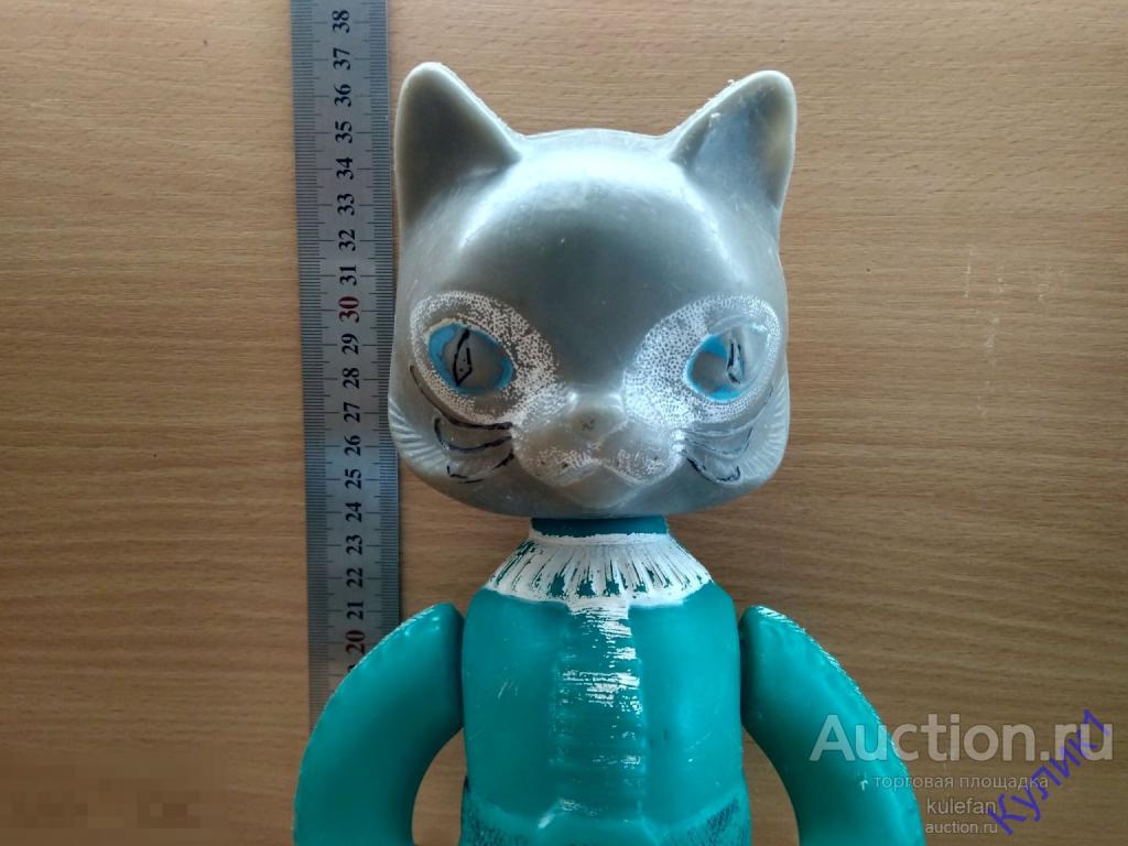ИГРУШКИ СССР * КОТ В САПОГАХ 37 см.    (110-п)