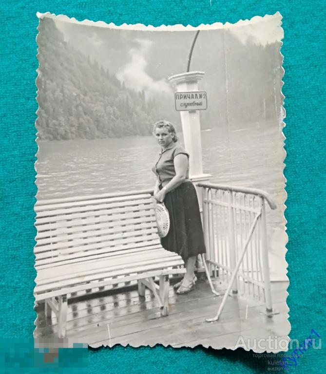ФОТО * ОЗЕРО РИЦА - 2 ПРИЧАЛ 1959 г.