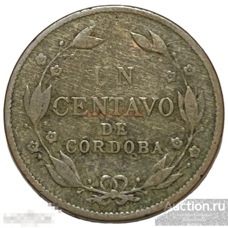 Никарагуа 1 сентаво 1929 г.