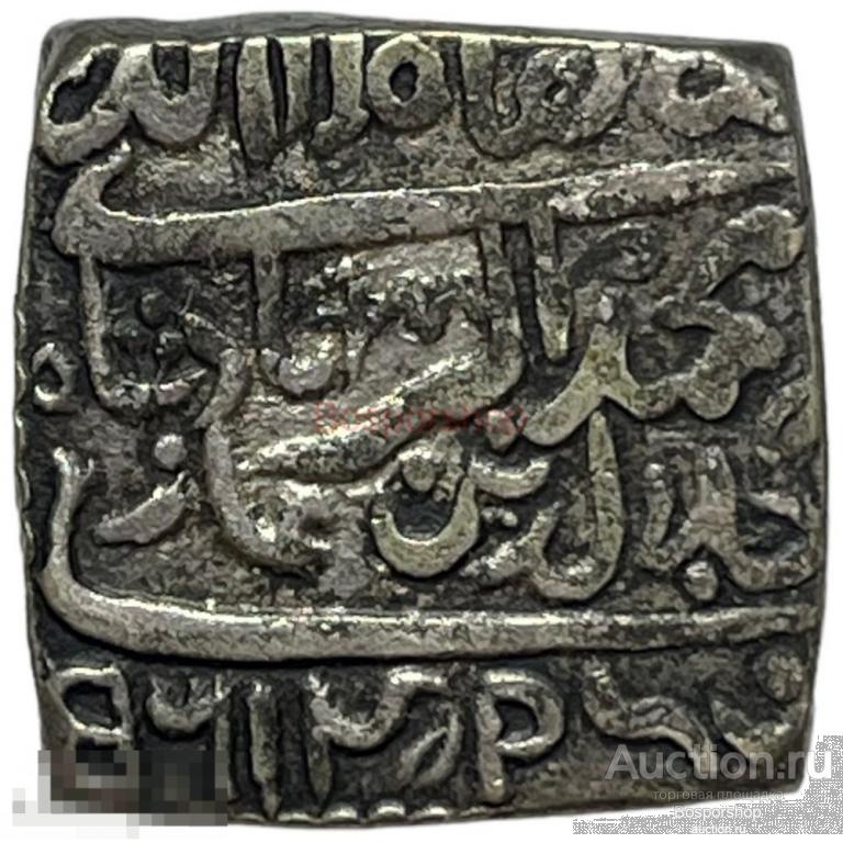 Индия, храмовый токен 1 рупия 1580 г. (AH 988) (Лот №2)