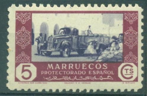 Марракеш (Испанский протекторат) 1947 г. Грузовик негашеная**