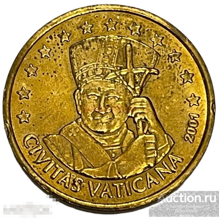Ватикан 20 евроцентов 2001 г. (Карта Европы) Specimen (Проба)