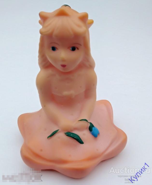 ИГРУШКА - ПРИНЦЕССА  (нк)