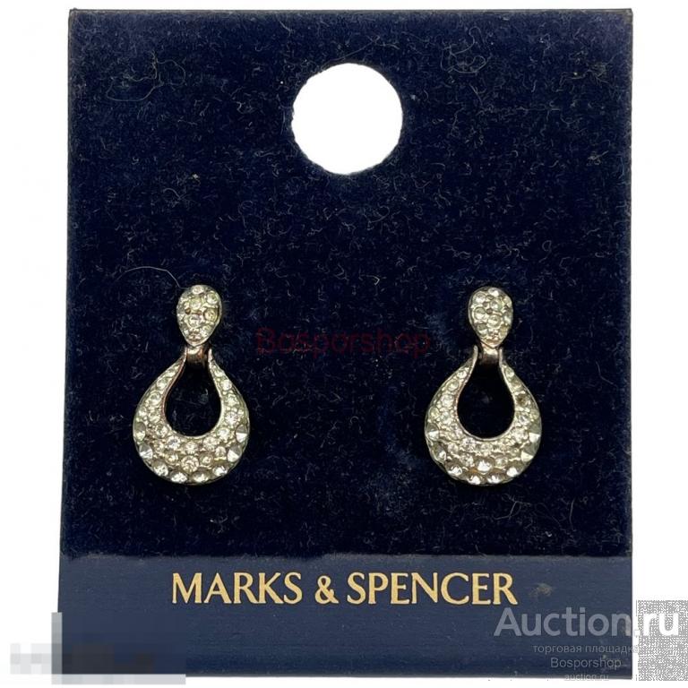 Серьги, ювелирный сплав, кристаллы, 1990-1995 гг, MARKS & SPENCER, Англия