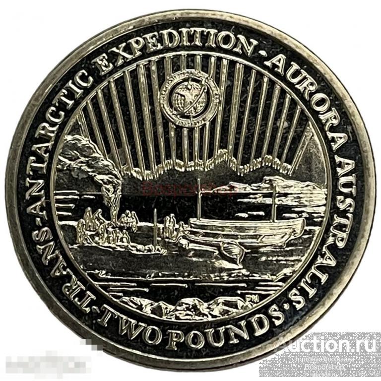 Южная Георгия и Сандвичевы острова 2 фунта 2007 г. (Трансарктическая экспедиция) (CN)