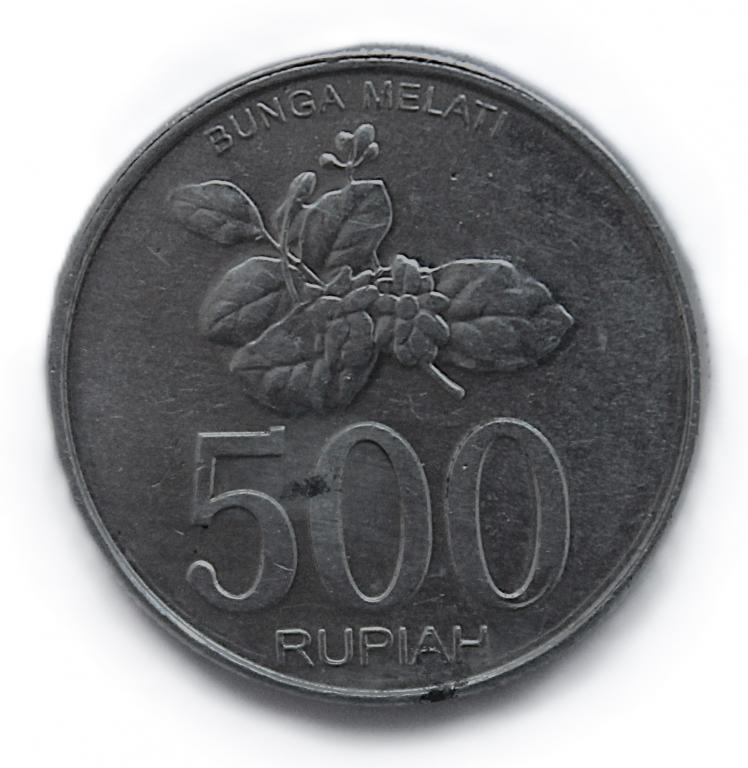 ИНДОНЕЗИЯ 500 рупий 2003 (KM# 67). Цветок жасмина