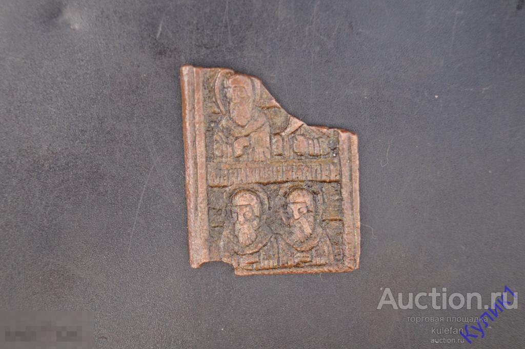 ▲▼▲Церковная утварь. Фрагменты. Кресты. Иконы. Складни.  (2-к2)▲▼▲