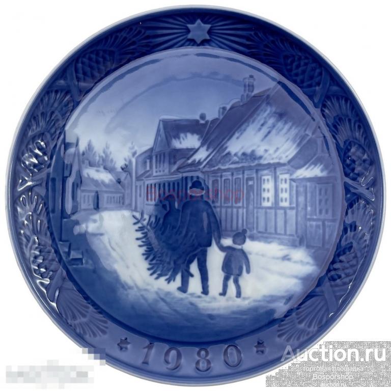 Тарелка декоративная "Рождественская елка", 18 см, 1980 г, Royal Copenhagen, Дания