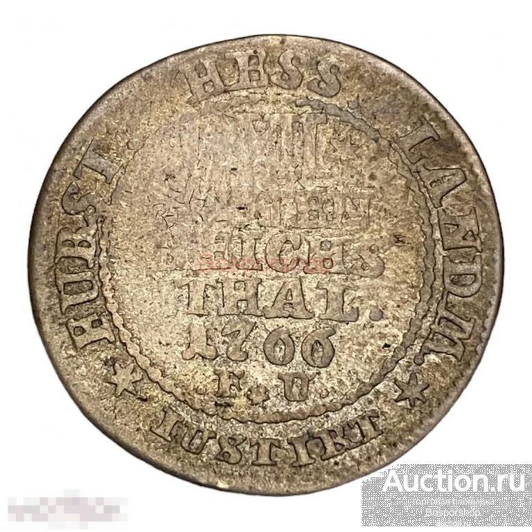 Германия, Гессен-Кассель 1/12 рейхсталера 1766 г. (FU)