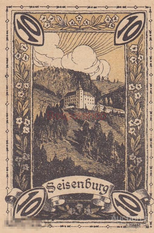 Австрия, Петтенбах 10 геллеров 1920 г.